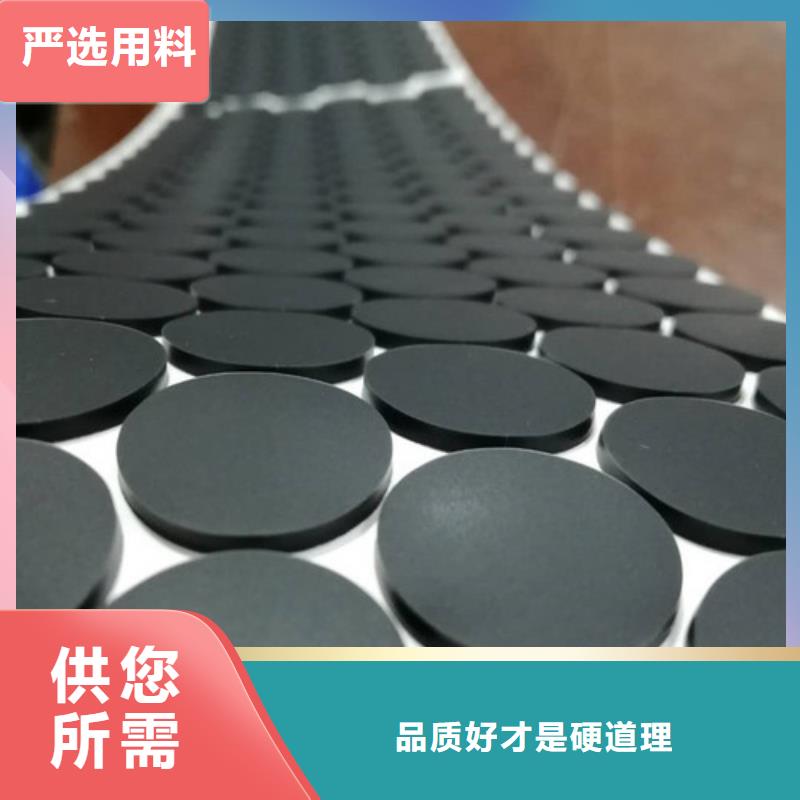 杭州生产硅胶垫耐高温收费标准