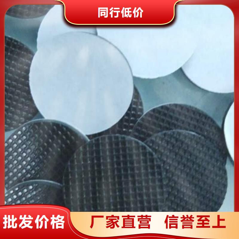 《北京》直供可信赖的硅胶垫图片生产厂家