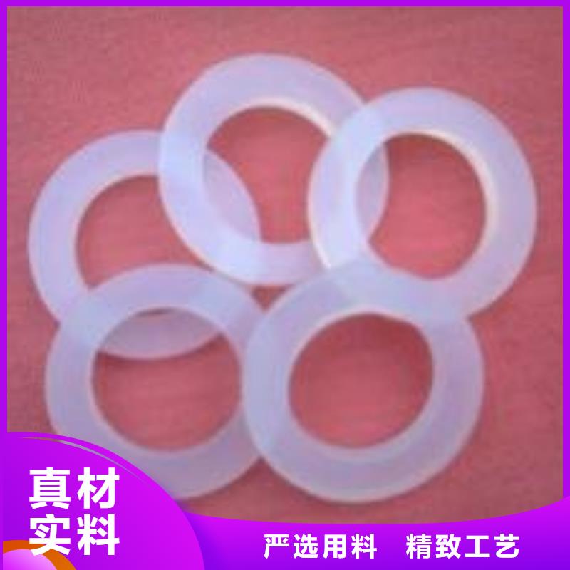 《青海》现货定制硅胶垫能耐多少高温的经销商