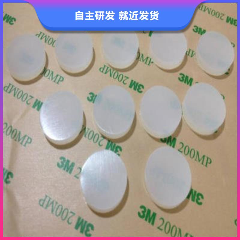 淮南咨询专业销售硅胶垫的正确使用方法-热销