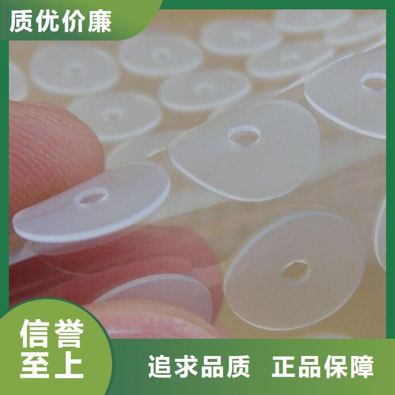 硅胶垫的正确使用方法优品推荐