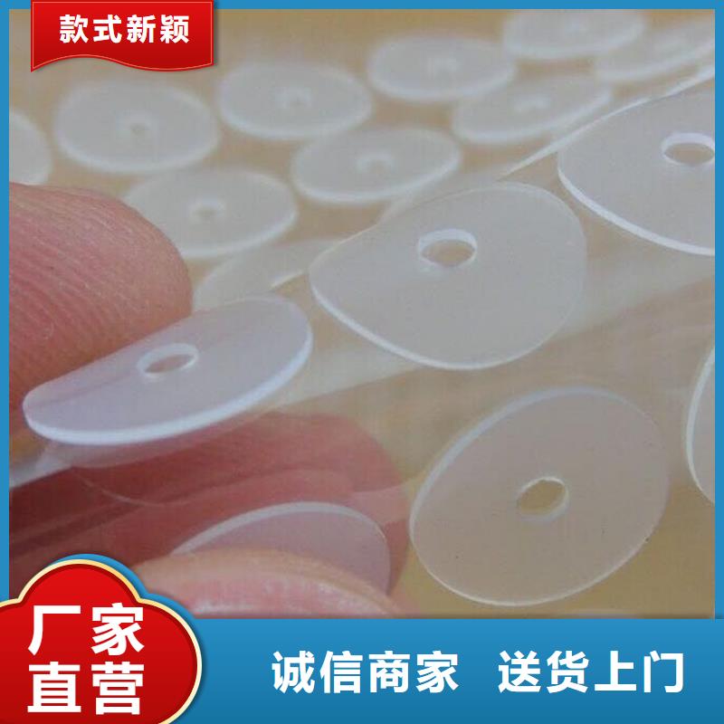 选购硅胶垫能耐多少高温认准铭诺橡塑制品有限公司