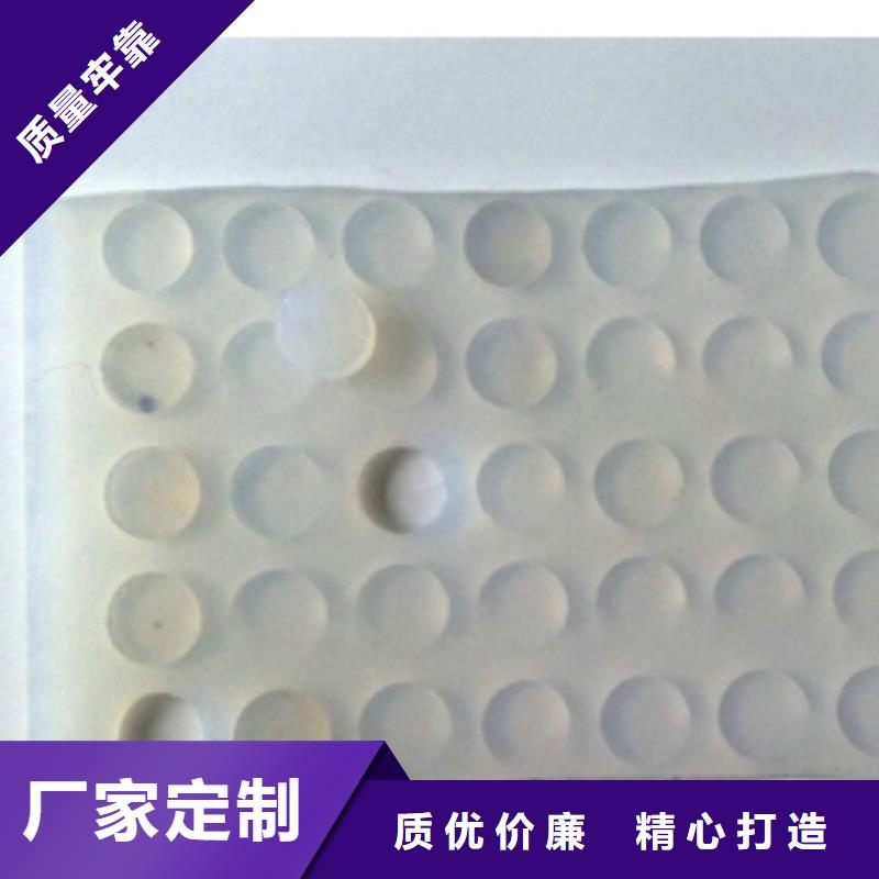 淮南咨询专业销售硅胶垫的正确使用方法-热销