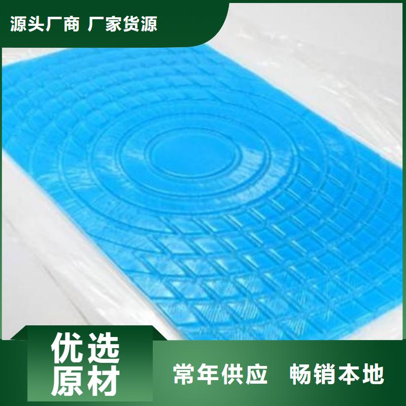 安徽经营硅胶垫的正确使用方法厂家批发价-让您满意