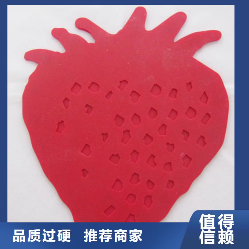 衢州购买供应硅胶垫图片_优质厂家