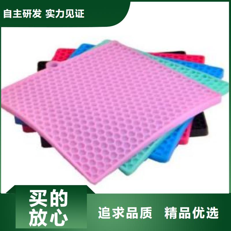 【图】辽阳询价硅胶垫的正确使用方法