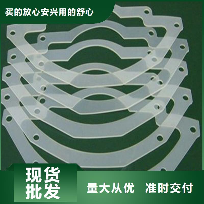 信阳生产硅胶垫图片正规实体厂家