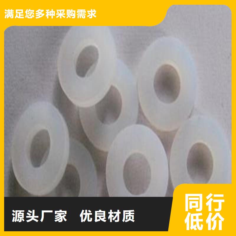 《铭诺》:硅胶垫的正确使用方法厂家热销产地货源-