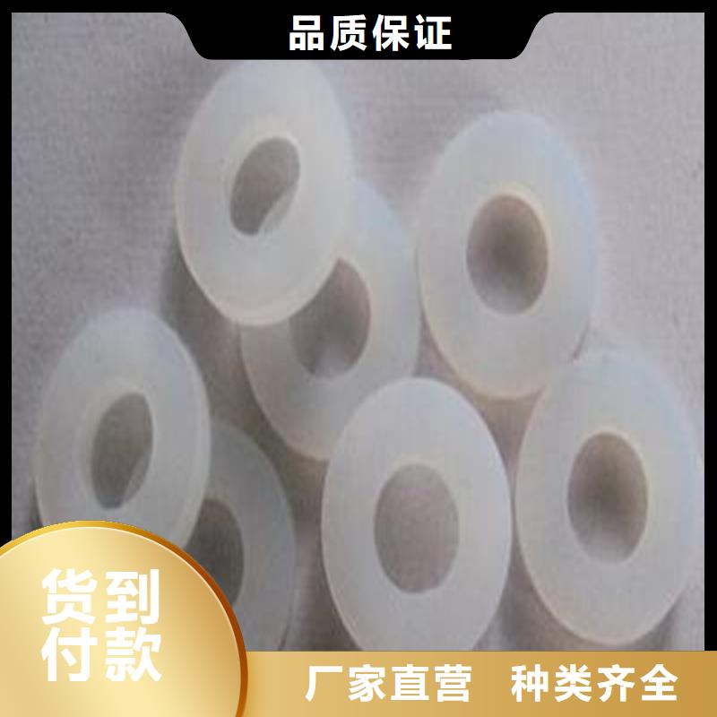 温州 (铭诺)硅胶垫图片加工厂家_供应中心
