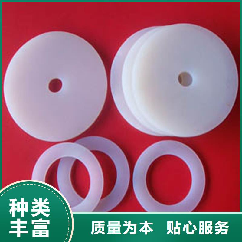硅胶垫图片生产设备先进_铭诺橡塑制品有限公司