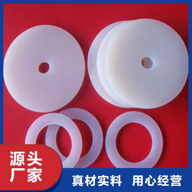 质量优的硅胶垫的正确使用方法现货厂家