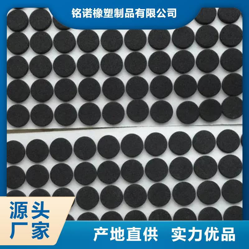 通化定制橡胶垫圈规格型号优选品质厂家