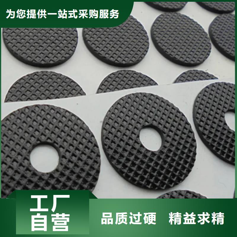 优选：橡胶垫圈规格型号生产厂家