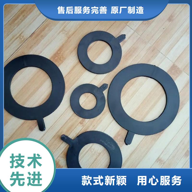 【邯郸】购买橡胶垫板厂家-长期有效