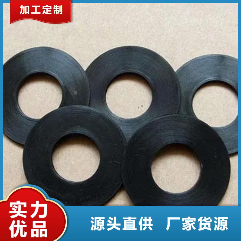 《安庆》直供供应批发橡胶垫板-省心