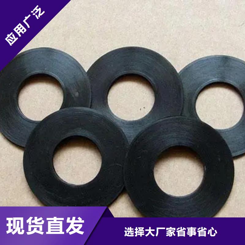 朔州找橡胶垫圈规格型号制造厂家