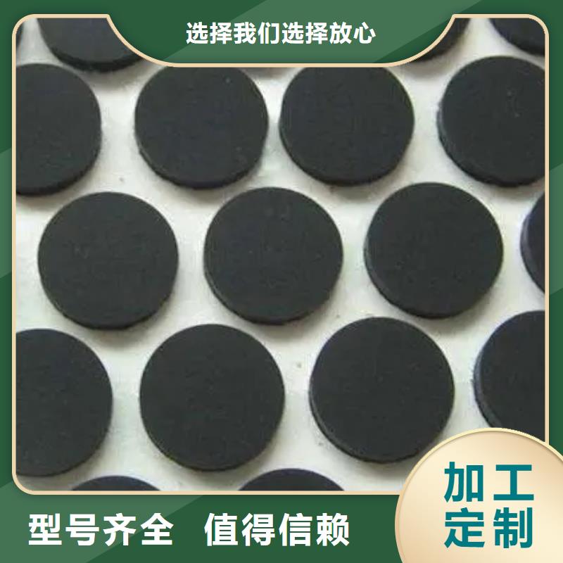 天津生产橡胶垫块-接受定制