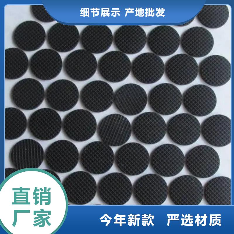 天津同城发货速度快的橡胶垫板批发商