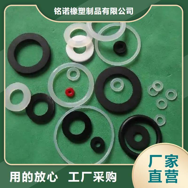 橡胶垫圈规格型号产品案例
