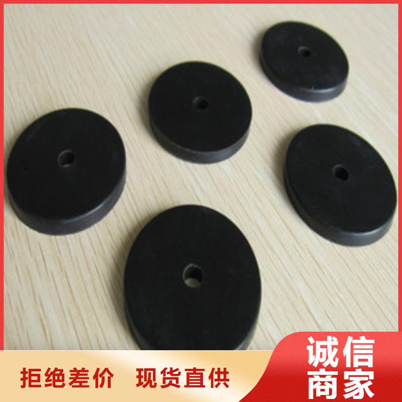 【中山】购买重信誉橡胶垫圈规格型号供货商