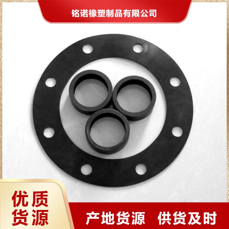 优选：橡胶垫圈规格型号生产厂家