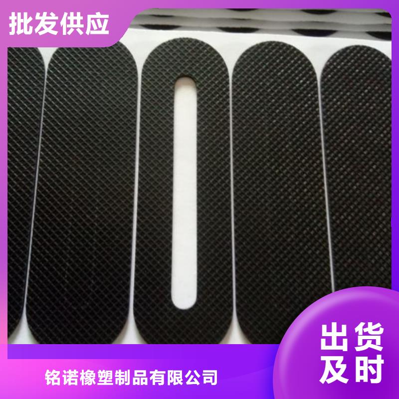 【衢州】定制常年供应橡胶垫圈规格型号-优质