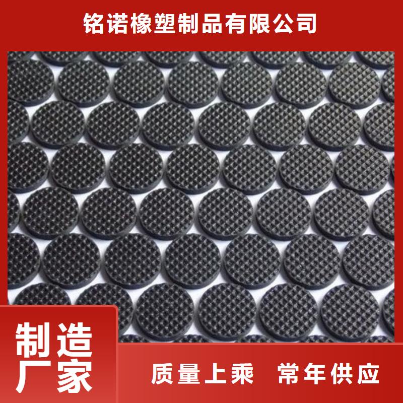 连云港订购口碑好的橡胶垫哪里有卖的公司