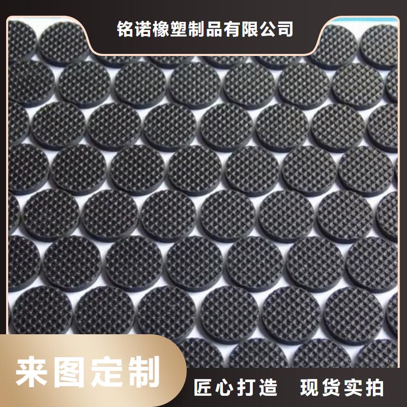 汉中同城值得信赖的橡胶垫生产厂家供货商