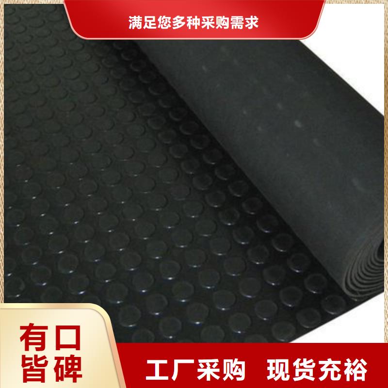 扬州现货橡胶垫板、橡胶垫板厂家直销-认准铭诺橡塑制品有限公司