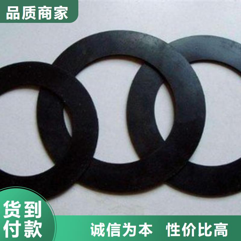【泉州】购买橡胶垫生产厂家售后完善