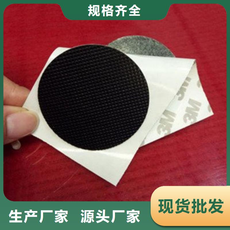 晋城现货用户喜爱的橡胶垫板生产厂家