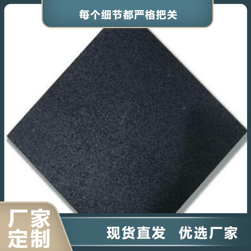【衢州】定制常年供应橡胶垫圈规格型号-优质