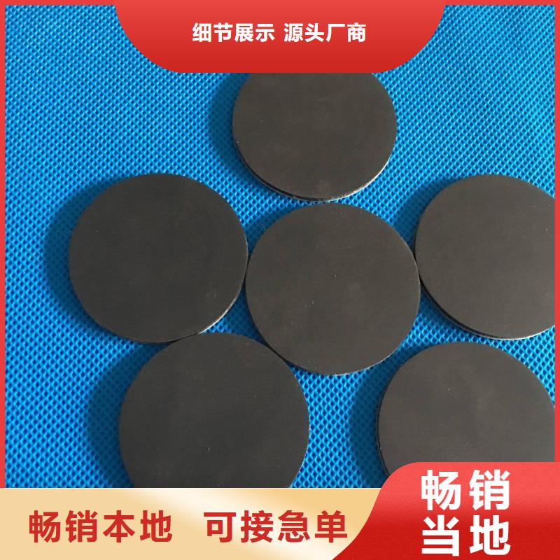 橡胶垫板、橡胶垫板生产厂家-质量保证