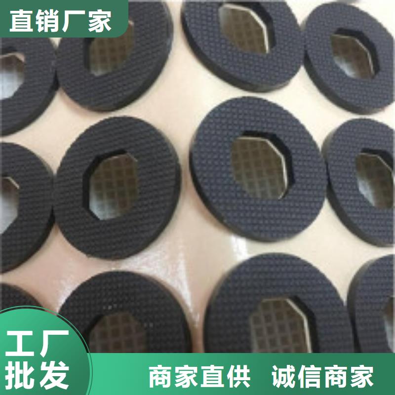 汉中询价橡胶垫生产厂家价格从优
