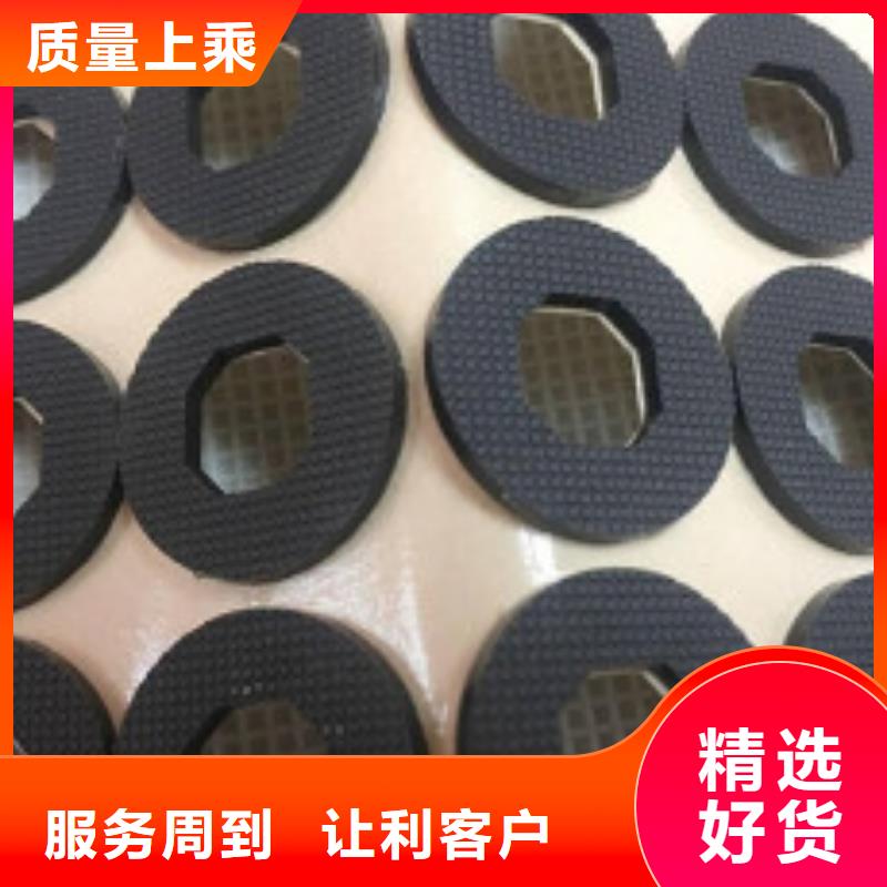 【泉州】购买橡胶垫生产厂家售后完善