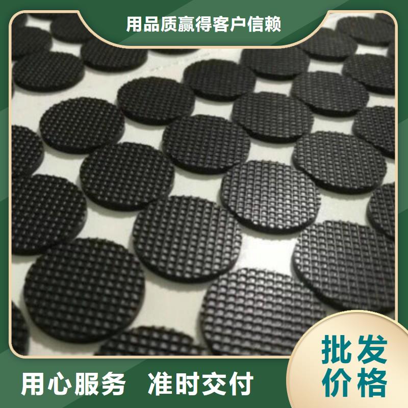 海南订购橡胶垫块生产制造厂家