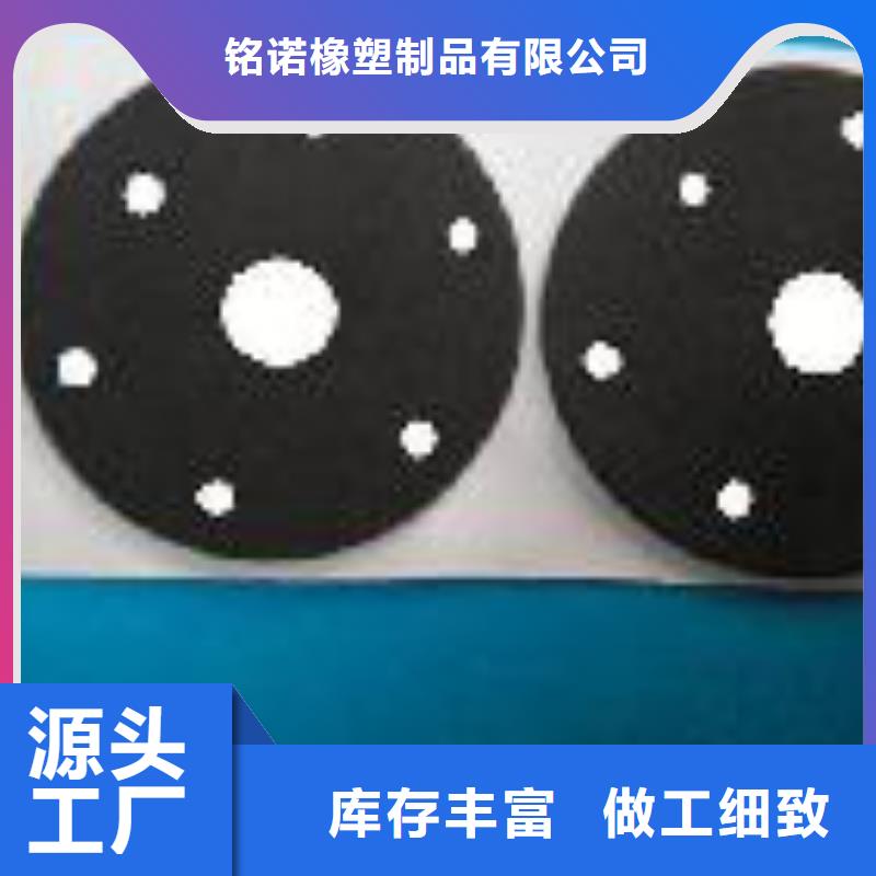 省心：拉萨咨询橡胶垫板生产厂家