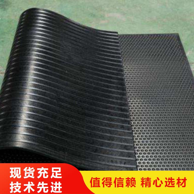 扬州生产橡胶垫板、橡胶垫板厂家直销-认准铭诺橡塑制品有限公司