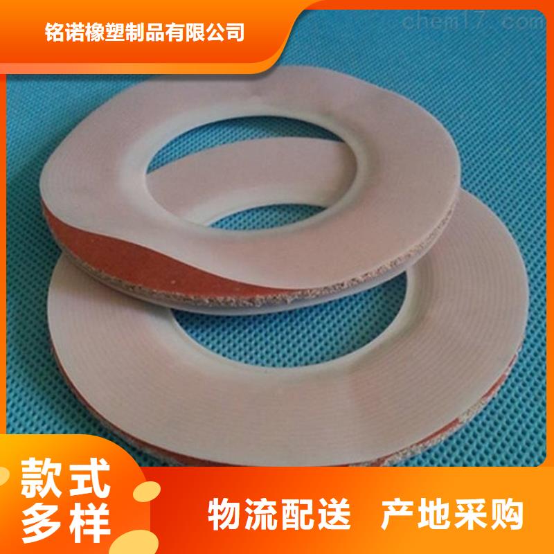 【徐州】定做橡胶垫生产厂家下单即发货