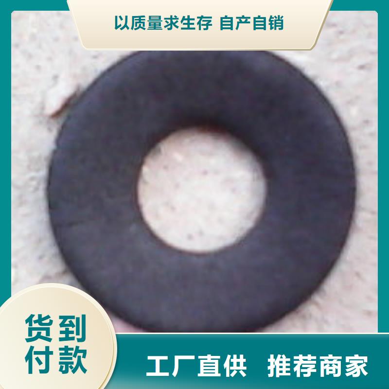 《濮阳》咨询橡胶垫板厂家价格优势