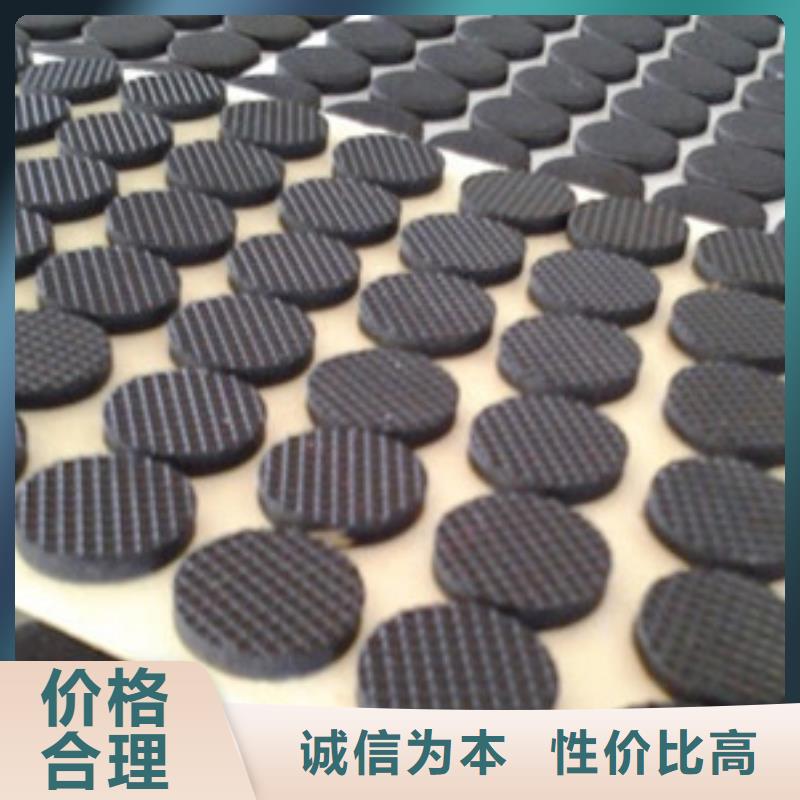《上海》生产橡胶垫片价格行情走势