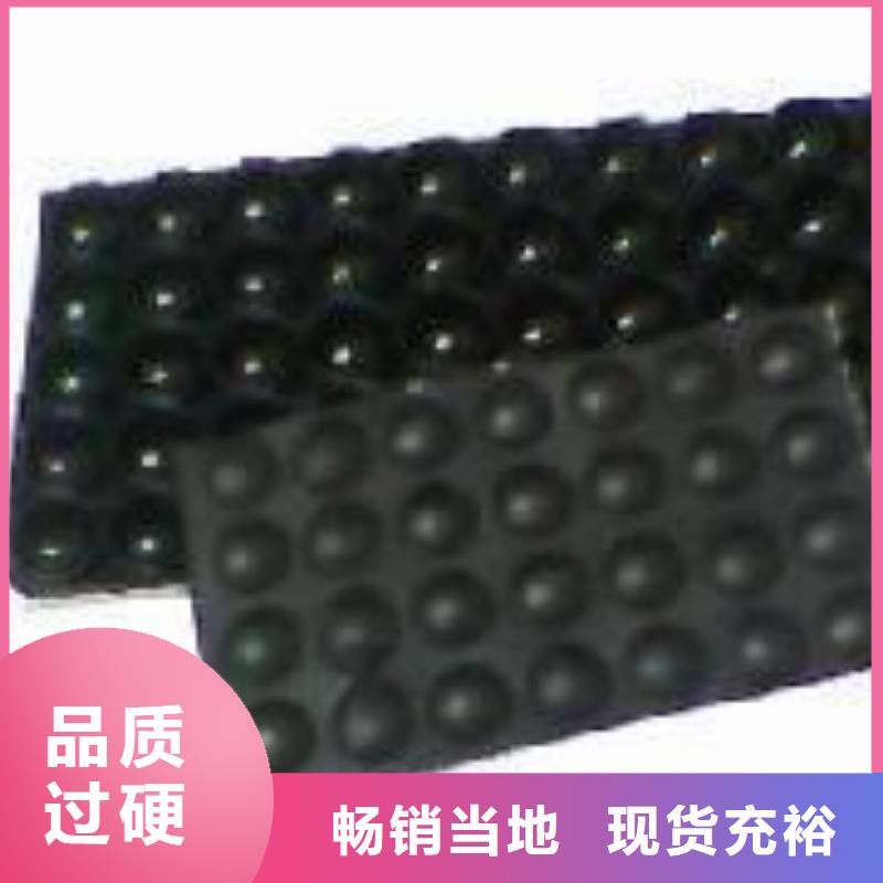 汉中同城值得信赖的橡胶垫生产厂家供货商