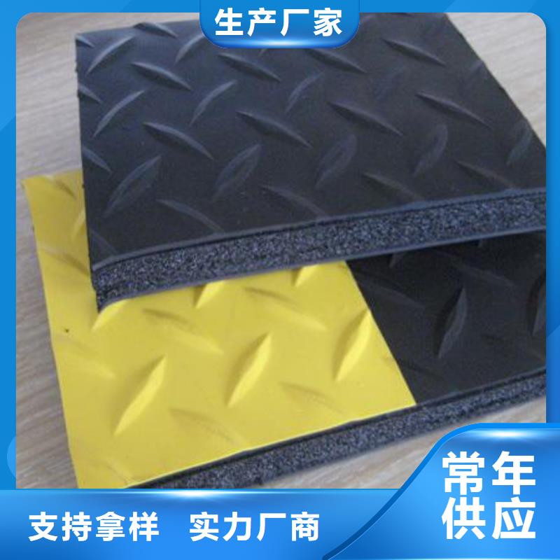 【图】衢州咨询橡胶垫片生产厂家