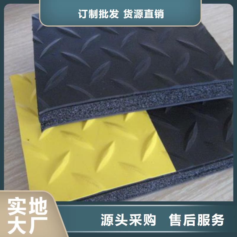 【深圳】附近橡胶垫块生产厂家优选企业