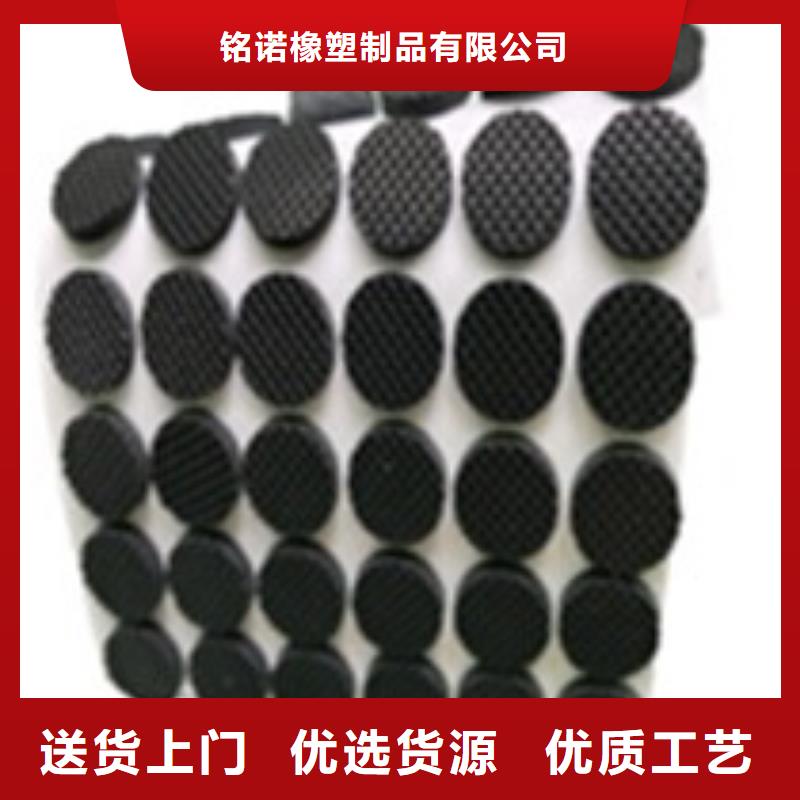 【内蒙古】销售橡胶垫块生产厂家-橡胶垫块生产厂家可信赖