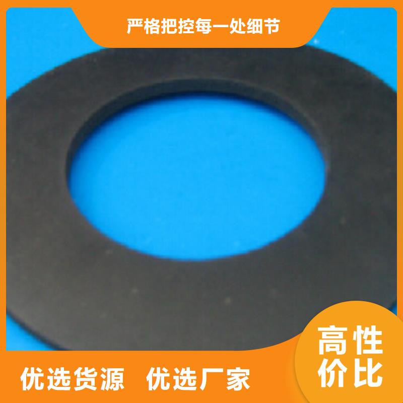 盘锦品质橡胶垫圈规格型号工艺精致