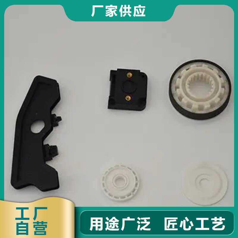 注塑产品有气泡怎么调产品案例