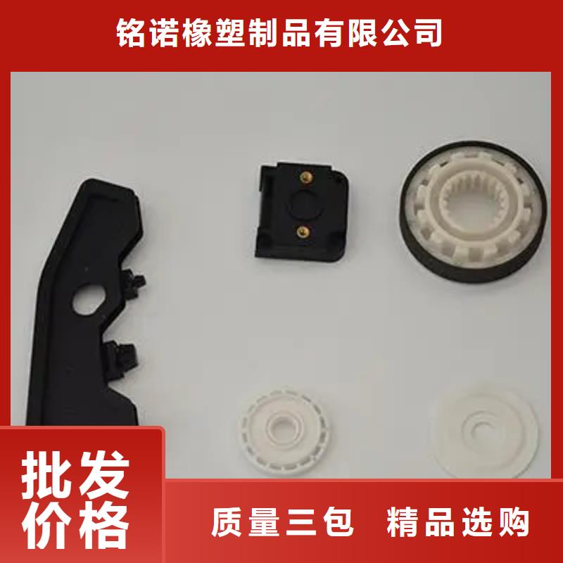 注塑产品气纹怎么调整厂家匠心品质