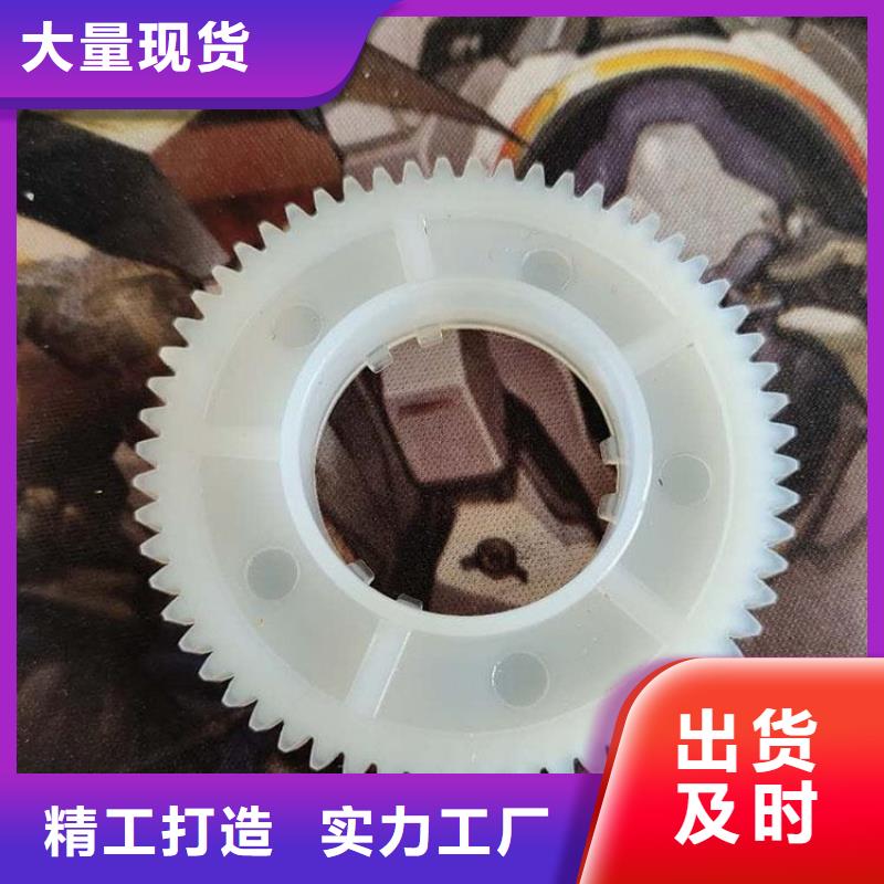 质量好的注塑产品有料花怎么调机厂家批发