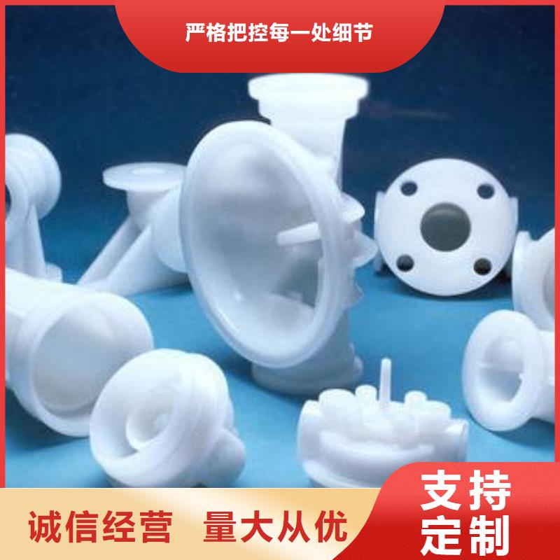 《桂林》直销供应注塑产品变形解决方案的当地厂家
